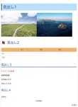 richEditor1
