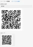 qrcodeGenerator1