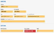 conditionalFormatEx1